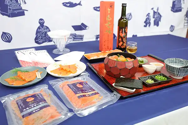 認定式(2026年1月)